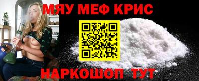 гашишное масло Рязань