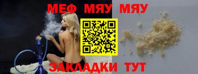 героин Рыбинск