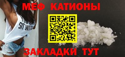 героин Рыбинск