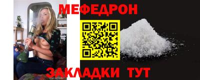 гашишное масло Рязань