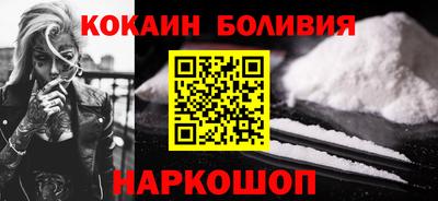дживик Рузаевка