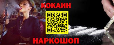 гашишное масло Рязань