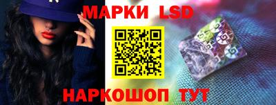 дживик Рузаевка