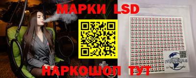 дживик Рузаевка