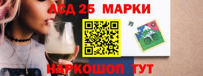 героин Рыбинск