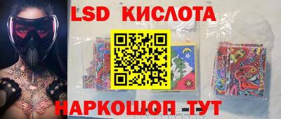 дживик Рузаевка