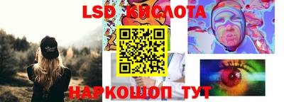 героин Рыбинск