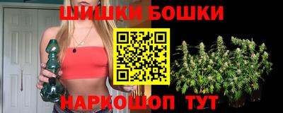 дживик Рузаевка