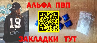 гашишное масло Рязань