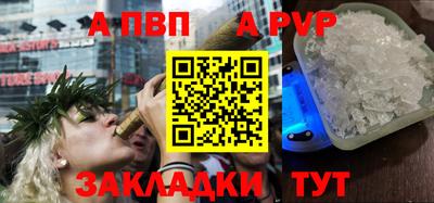 героин Рыбинск