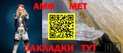 гашишное масло Рязань