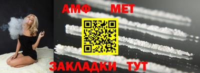 героин Рыбинск