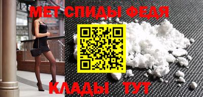 гашишное масло Рязань