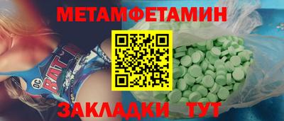 mdpv Северобайкальск