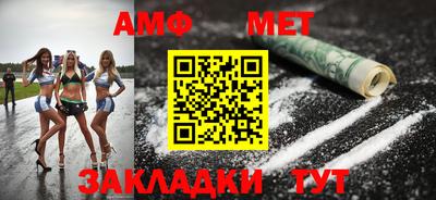 героин Рыбинск