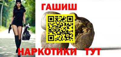 дживик Рузаевка
