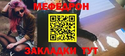 гашишное масло Рязань
