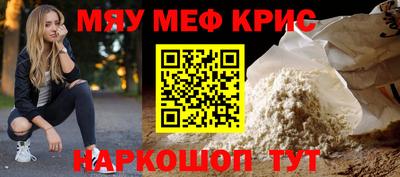 гашишное масло Рязань